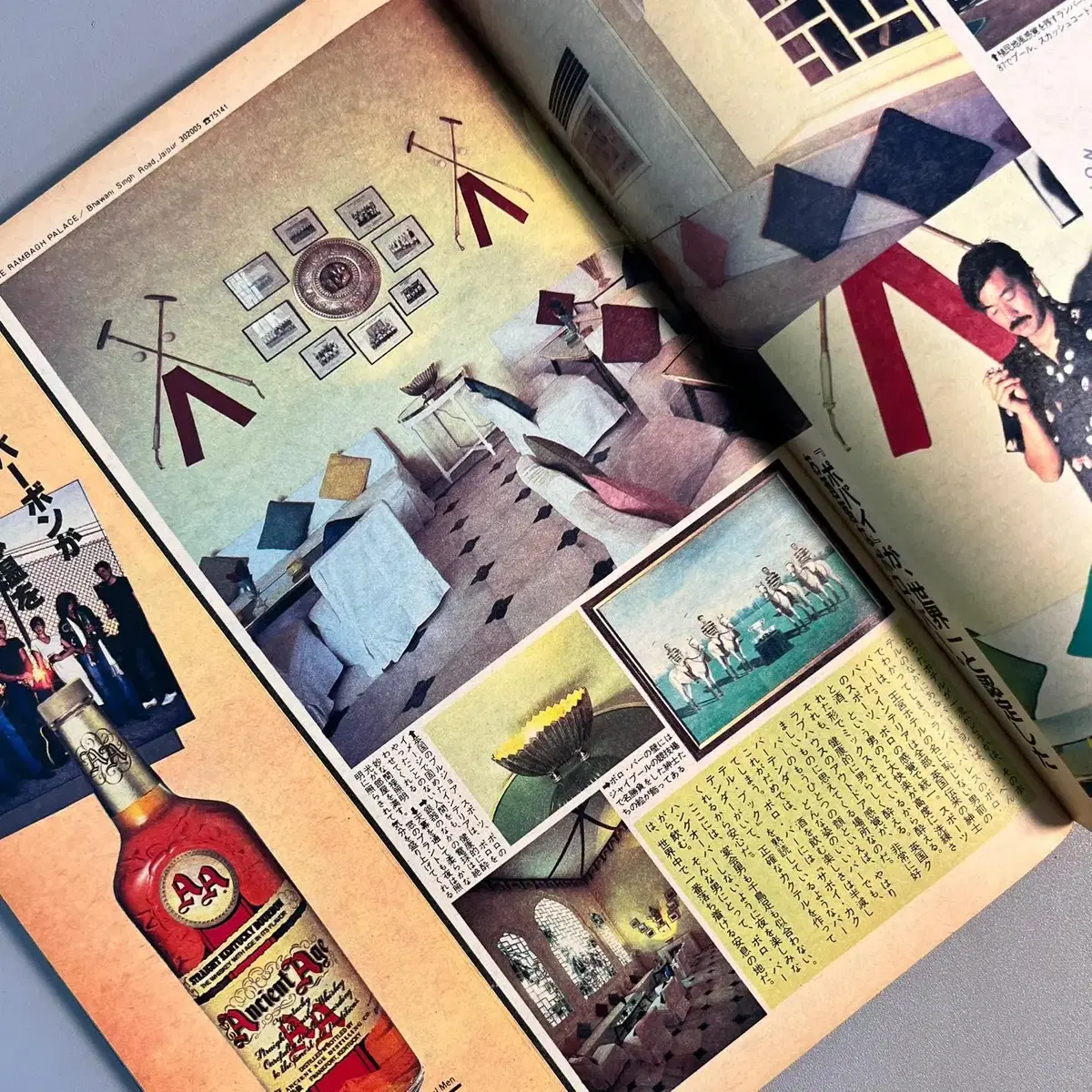 thumbnail-2